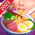 Asian Cooking Games MOD APK (Dinero Ilimitado)